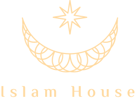 Islamic Association of Ypsilanti - Masjid Ibrahim