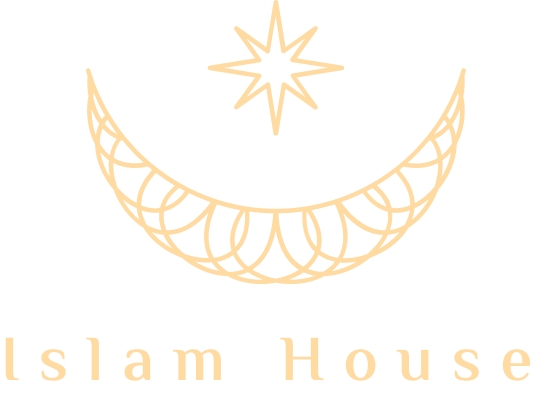 Islamic Association of Ypsilanti - Masjid Ibrahim