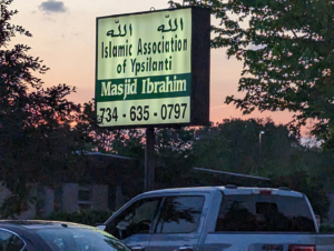 iaypsilanti at sunset